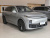 Li Auto L7 2025 Pro Intelligent Refresh Edition Li Auto L7 2025 Pro Intelligent Refresh Edition