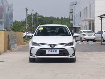 Toyota Corolla Pioneer PLUS 1.2T S-CVT
