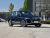 Audi Q7 Dynamic 55 TFSI Quattro