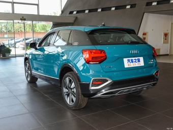 Audi Q2L Elegance Fashion 35 TFSI