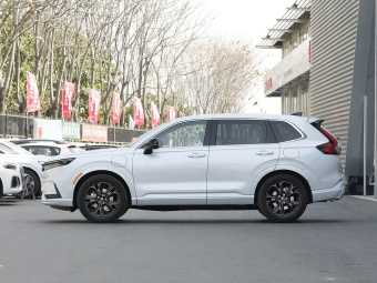 Honda CR-V New Energy 2023 2.0L e:PHEV Leading Edition