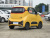 Wuling Nano EV Love