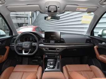 Audi Q5L Dynamic Luxury 40 T