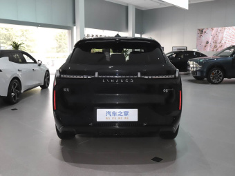 Lynk & Co 08 EM-P 2025 Halo model with an ultra-long range of 245km