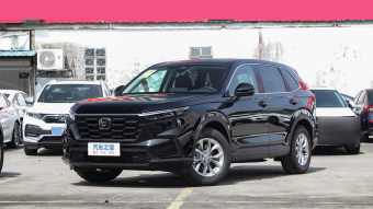 Honda CR-V Frontier 5 Seat 240TURBO CVT
