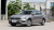 VW Bora Smooth 200TSI DSG