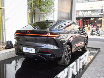 Rising Auto R7 Ultimate