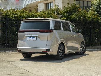 Denza D9 Exclusive EV 620