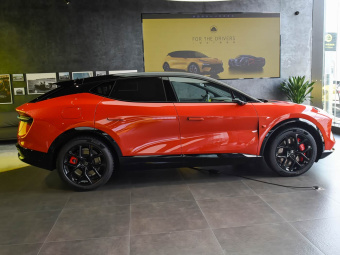 Lotus For Me 2026 For Me