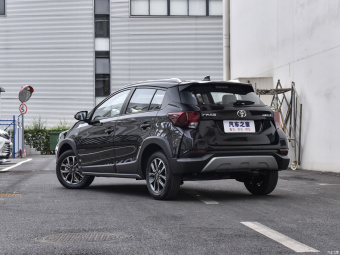 Toyota YARiS L Model X Deluxe PLUS 1.5L CVT