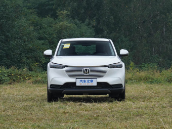 Honda Vezel 2025 1.5L CVT Comfort Edition