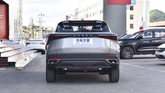 Chery OMODA 5 Metaverse 1.5T-9CVT