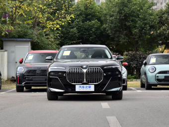 BMW 7 Series 2026 740Li Leading M Sport