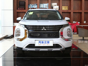 Mitsubishi Outlander Respect 1.5T CVT 7 Seat