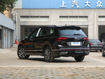 VW Tiguan L Hybrid Premium 430PHEV