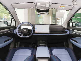 Geometry M6 Smart 450