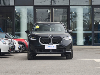 BMW X3 2026 xDrive30L Year of Horse Edition