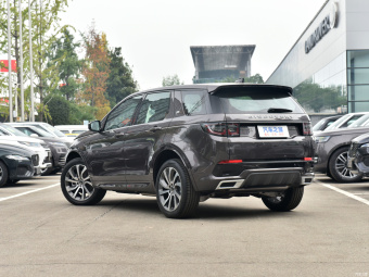 Land Rover Discovery Sport Hybrid Performance P300e