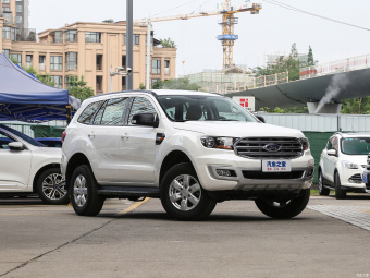 Ford Everest Elite 2.3T 5 Seats