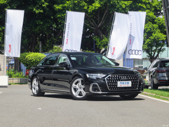 Audi A8L Selection 50 TFSI Quattro