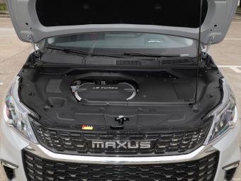 Maxus Euniq 5 Exclusive 1.3T PLUG IN 7 Seat