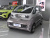 Baojun KiWi EV Smart Luxury (LiFePO4)