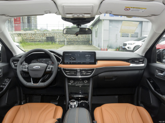 Ford Escape Shine EcoBoost 245