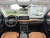 Ford Escape Shine EcoBoost 245