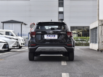 Toyota YARiS L Model X Deluxe PLUS 1.5L CVT