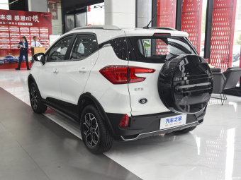BYD Yuan Pro Premium 401KM