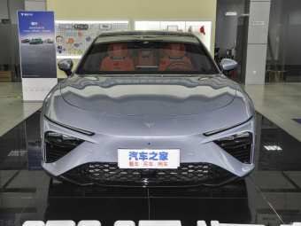 Neta S Large 650km AWD