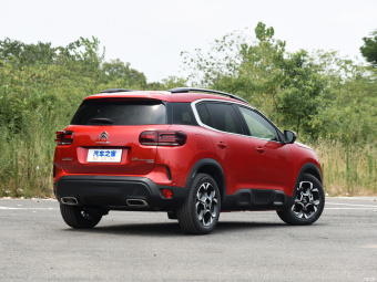 Citroën C5 Aircross Beyond 400THP