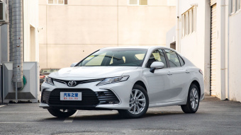 Toyota Camry Leading 2.0GVP