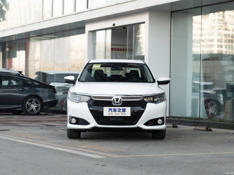 Honda Crider Sport Hybrid Comfort 1.5L