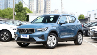 Volvo XC40 B3 Chi Heng Fashion (Fasion)