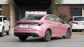 Chery Arrizo 5 Plus Ozawa Ai Fan 1.5T-9CVT