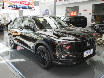 Honda Vezel 2026 1.5L CVT Elite Edition
