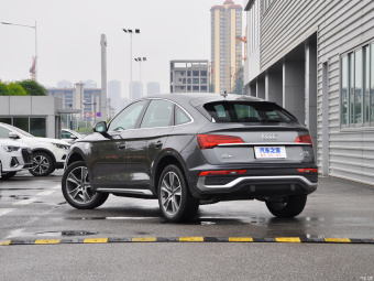 Audi Q5L Sportback Luxury 40 TFSI