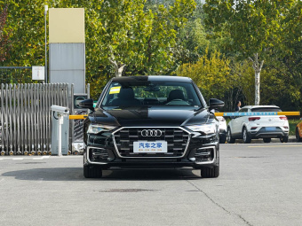 Audi A6L 2026 40 TFSI Luxury Dynamic