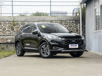 Ford Escape Shine EcoBoost 245