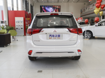 Mitsubishi Outlander Free 2.0L
