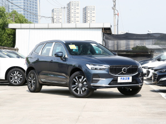 Volvo XC60 B5 AWD Smart Luxury