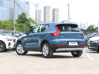 Volvo XC40 B3 Chi Heng Fashion (Fasion)