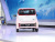 Wuling Nano EV Disney's Zootopia Judy