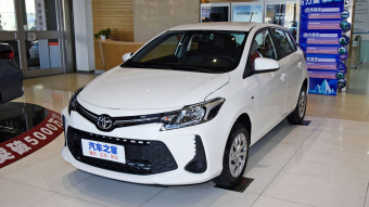 Toyota Vios FS Phoenix CARE 1.5L CVT