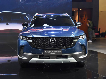 Mazda CX-50 2023 2.5L HEV Safety Edition