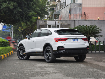 Audi Q3 Sportback Fashion 45 TFSI Quattro