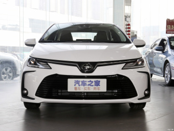 Toyota Corolla Elite CARE TNGA 1.5L CVT