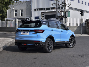 Geely Binyue Honor 1.5T ePro 85KM