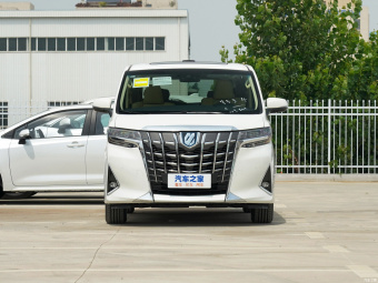 Toyota Alphard Hybrid Deluxe 2.5L